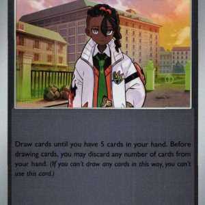 Naveen - 079/088 - Reverse