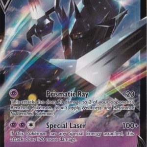 Necrozma V - 063/163
