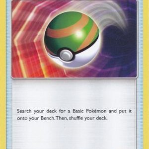 Nest Ball - 123/149