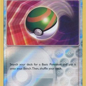 Nest Ball - 123/149 - Reverse