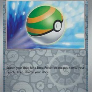 Nest Ball - 181/198 - Reverse