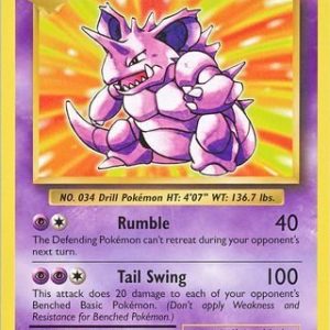 Nidoking - 45/108 - Non Holo