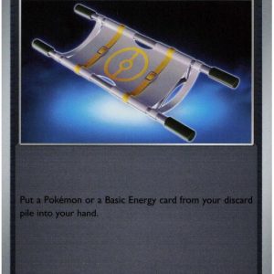 Night Stretcher - 196/217 - Reverse