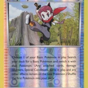 Ninja Boy - 103/114 - Reverse