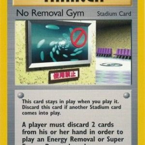 No Removal Gym - 103/132