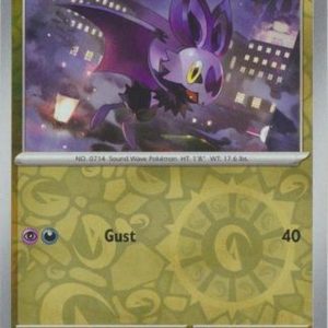 Noibat - 068/091 - Reverse