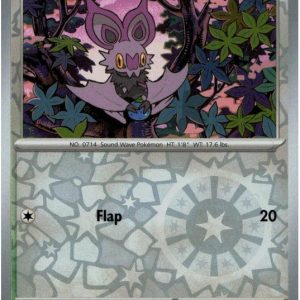 Noibat - 090/131 - Reverse