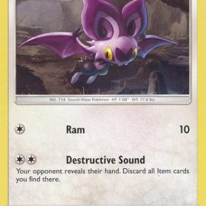Noibat - 100/131
