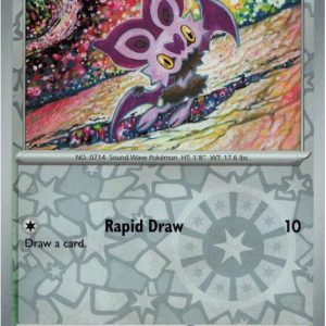 Noibat - 127/159 - Reverse