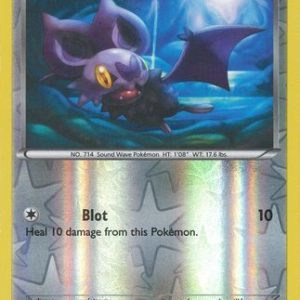 Noibat - 131/162 - Reverse