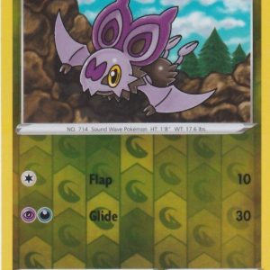 Noibat - 132/195 - Reverse