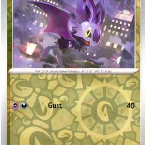 Noibat - 152/193 - Reverse
