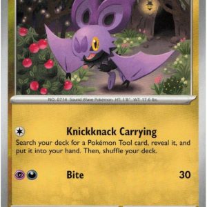 Noibat - 156/217
