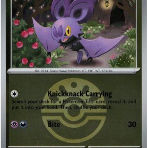 Noibat - 156/217 - Reverse (Poke Ball)