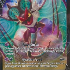 Noivern V - 117/203