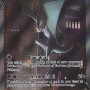 Noivern V - 196/203