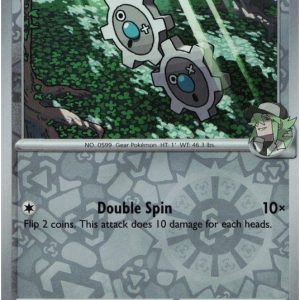 N's Klink - 103/159 - Reverse