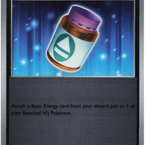 N's PP Up - 195/217 - Reverse