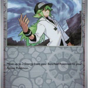 N's Plan - 083/086 - Reverse