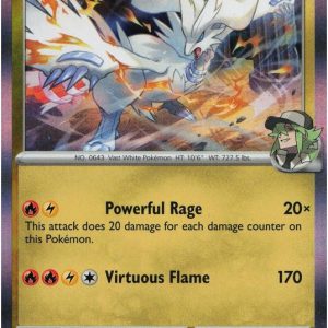 N's Reshiram - 154/217 (Holo)