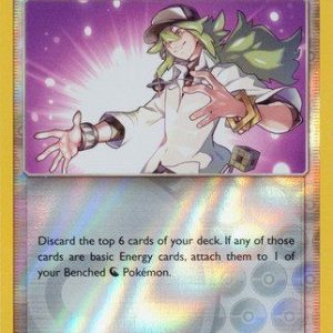 N’s Resolve - 200/236 - Reverse