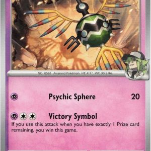 N's Sigilyph - 064/159