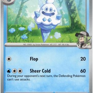 N's Vanillish - 050/217