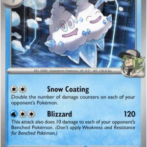 N's Vanilluxe - 051/217