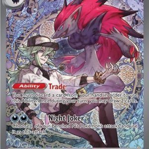 N's Zoroark ex - 286/217