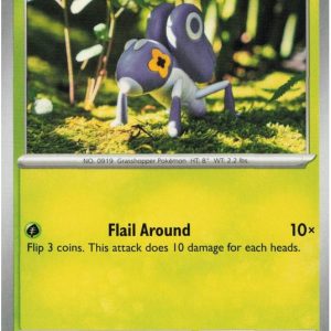 Nymble - 009/094