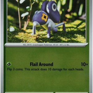 Nymble - 009/094 - Reverse