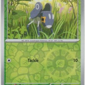 Nymble - 015/142 - Reverse