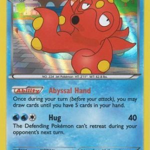 Octillery - 33/162 (Holo)