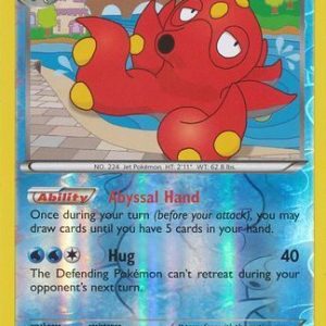 Octillery - 33/162 - Reverse