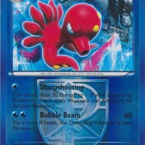 Octillery (Team Plasma) - 19/101 - Reverse