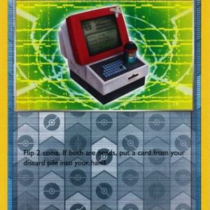 Old PC - 164/189 - Reverse