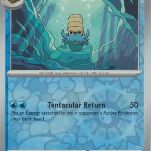 Omanyte - 138/165 - Reverse
