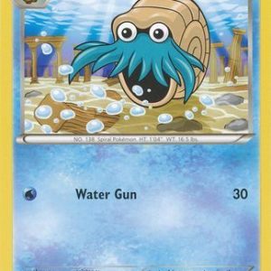Omanyte - 17/124