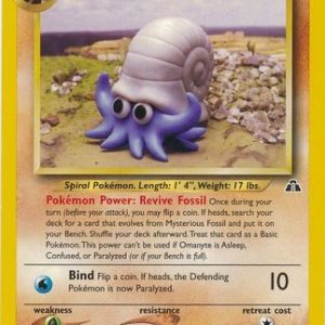 Omanyte - 60/75
