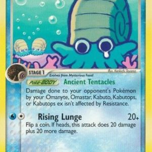 Omanyte - 60/92