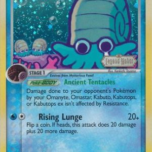 Omanyte - 60/92 - Reverse