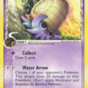Omanyte &delta; - 74/110