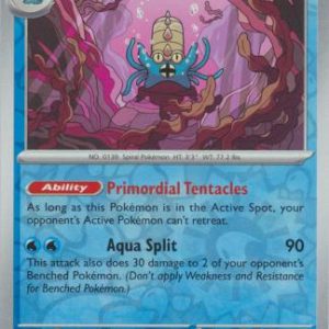 Omastar - 139/165 - Reverse