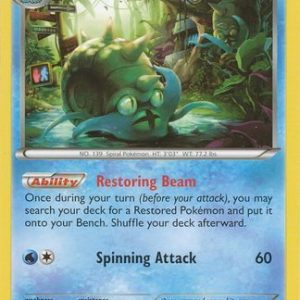 Omastar - 18/124