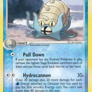 Omastar - 20/108