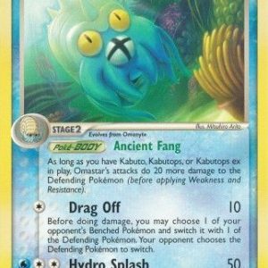 Omastar - 23/92
