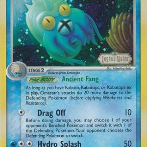 Omastar - 23/92 - Reverse