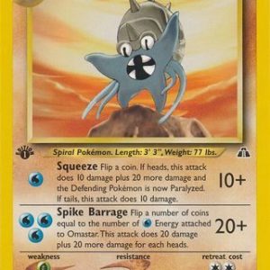 Omastar - 43/75 - 1st Edition