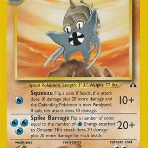 Omastar - 43/75