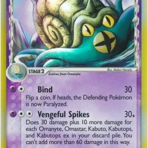 Omastar &delta; - 13/110 (Holo)